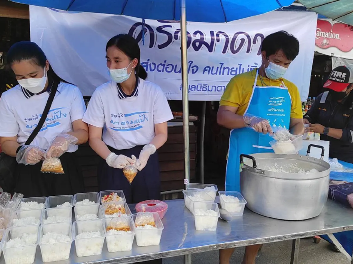 โรงงานกิ่งแก้วระเบิด
