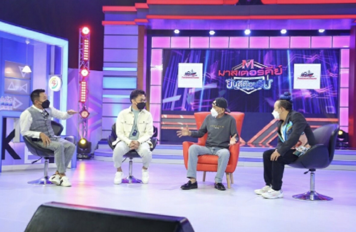 ทัวร์ลงรายการ มาสเตอร์คีย์ หลัง ป๋าเทพ หวนกลับคืนจอ