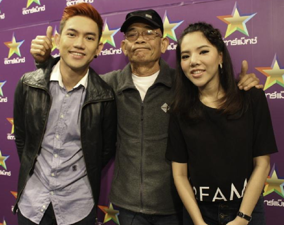 เปิดโฉมหน้าลูกทั้ง 2 คน “ป๋าเทพ โพธิ์งาม” หลังห่างหายจากวงการ ผันตัวเป็นพ่อค้าขายขนม