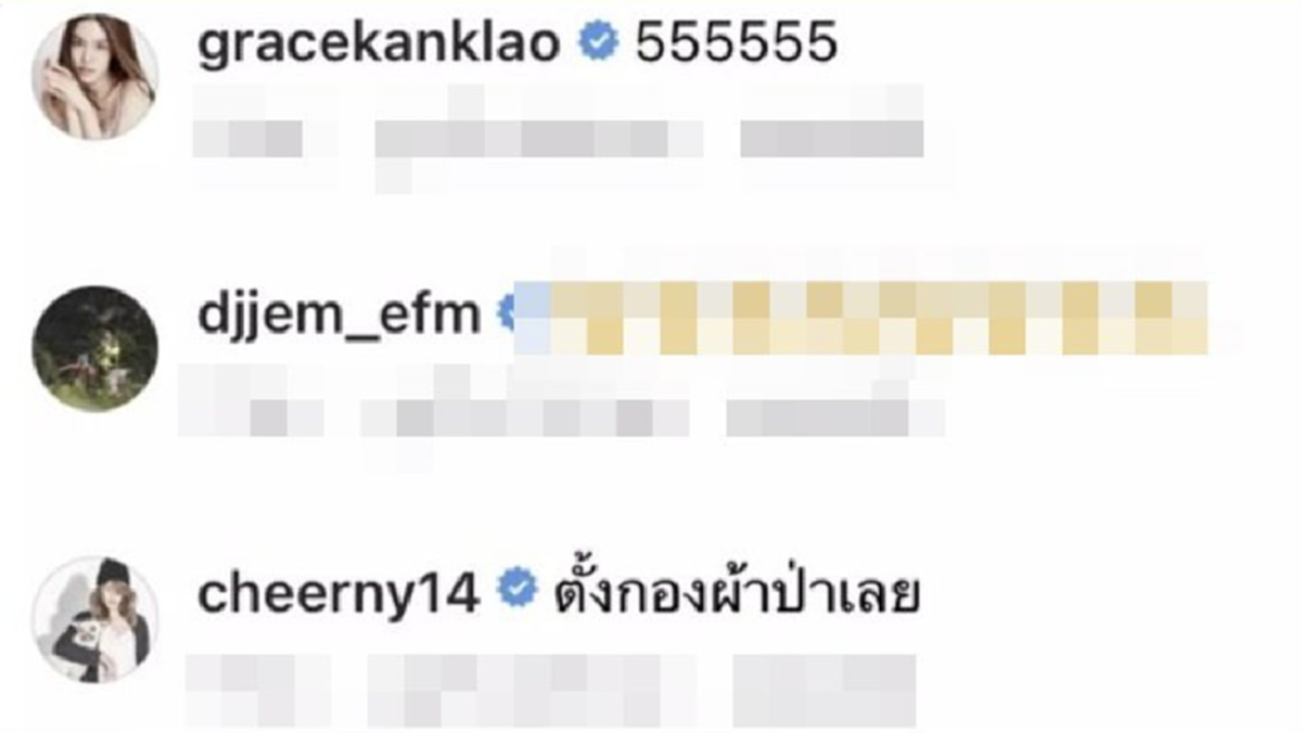 กันต์ กันตถาวร