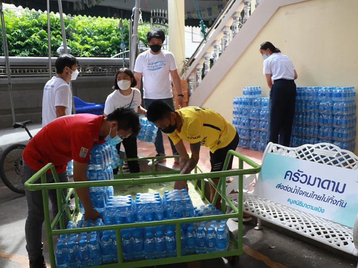 โรงงานกิ่งแก้วระเบิด