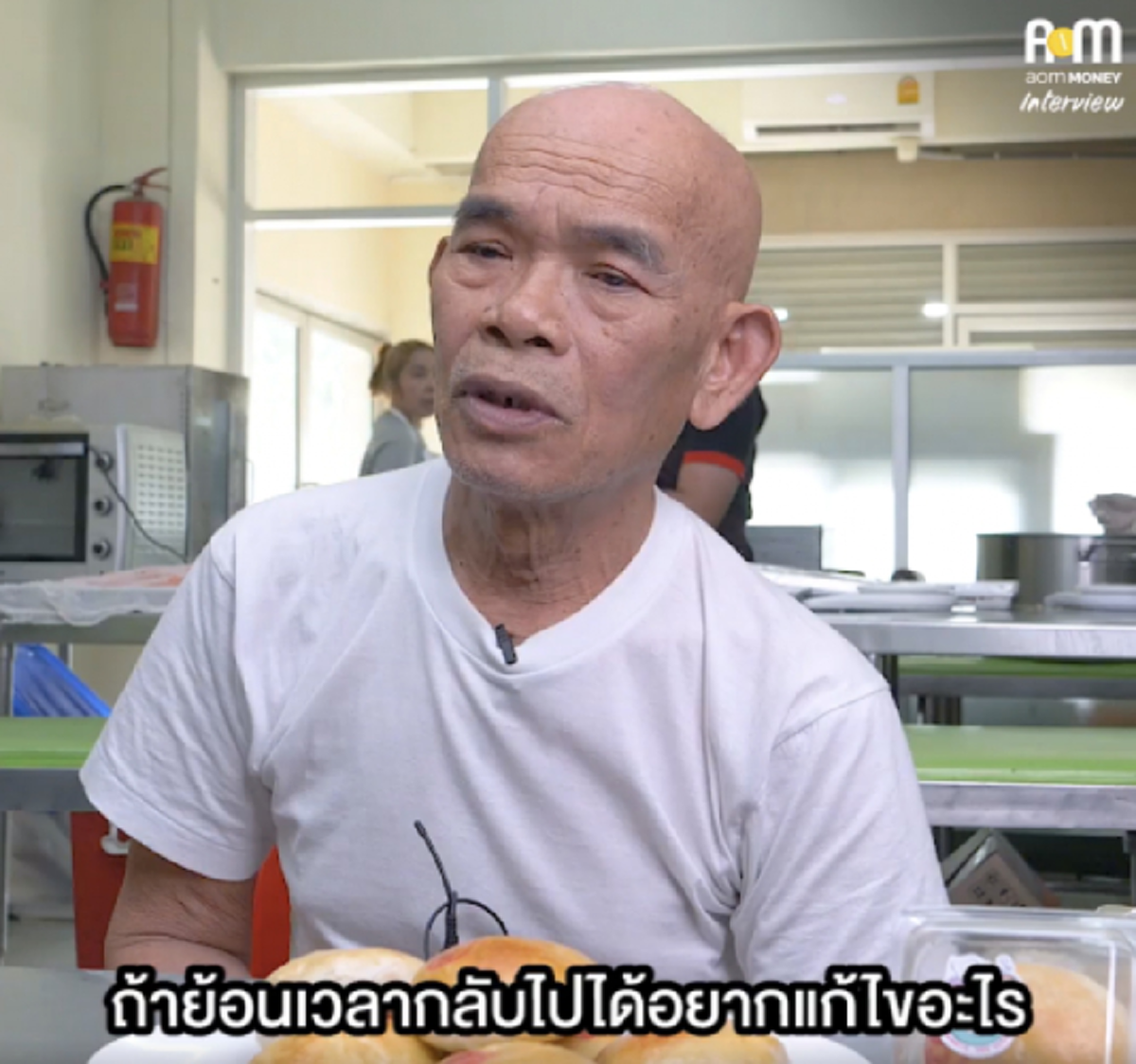 ย้อนคำพูด ป๋าเทพ เส้นทางธุรกิจ ขนมเปี๊ยะขั้นเทพ
