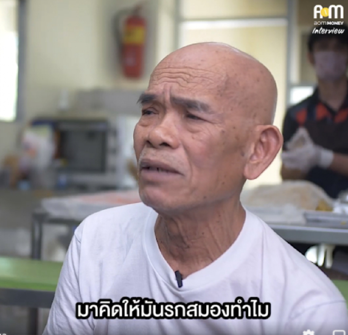 ย้อนคำพูด ป๋าเทพ เส้นทางธุรกิจ ขนมเปี๊ยะขั้นเทพ