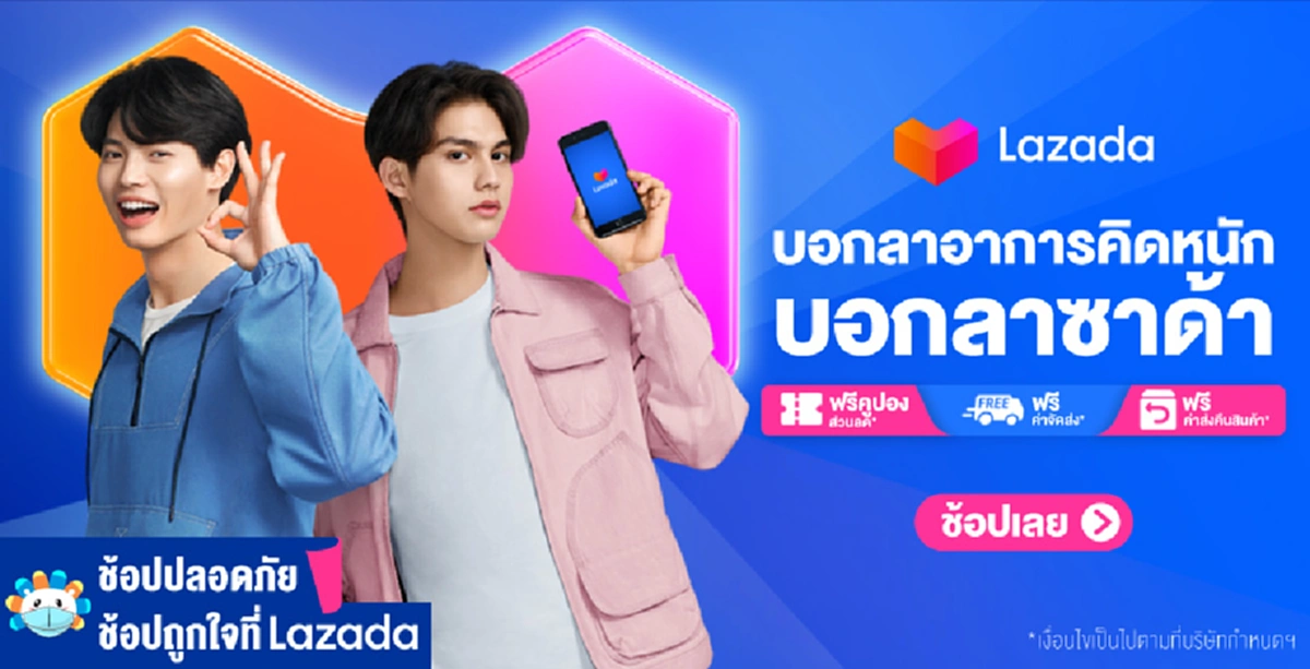 "หลวงพ่อกวย ชัยนาท" แม้ขุนโจรยังกลัว ผ่านหน้าวัดต้องยิงปืนขึ้นฟ้าให้ความเคารพ รู้วันละสังขาร!! จู่ๆระฆังยักษ์ล่วงหลุดมาเพราะเหตุใด!