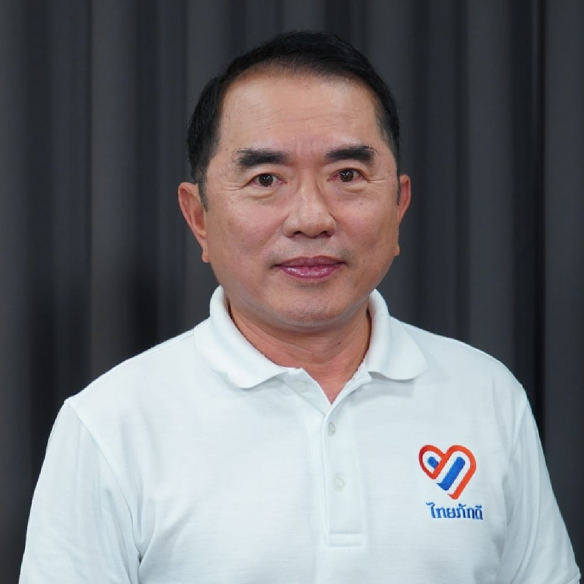 วรงค์