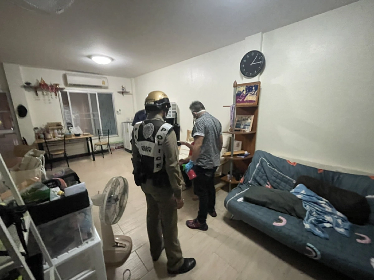 จับ ทอยทอย ธนภัทร