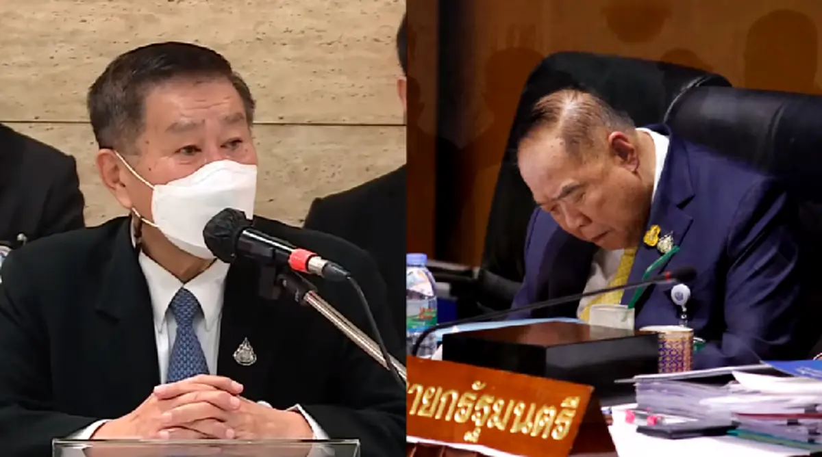 เสรีพิศุทธ์