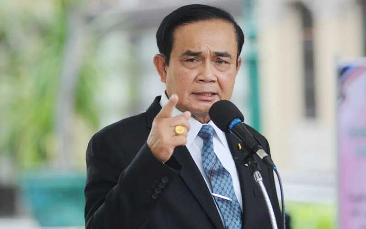 พล.อ.ประยุทธ์