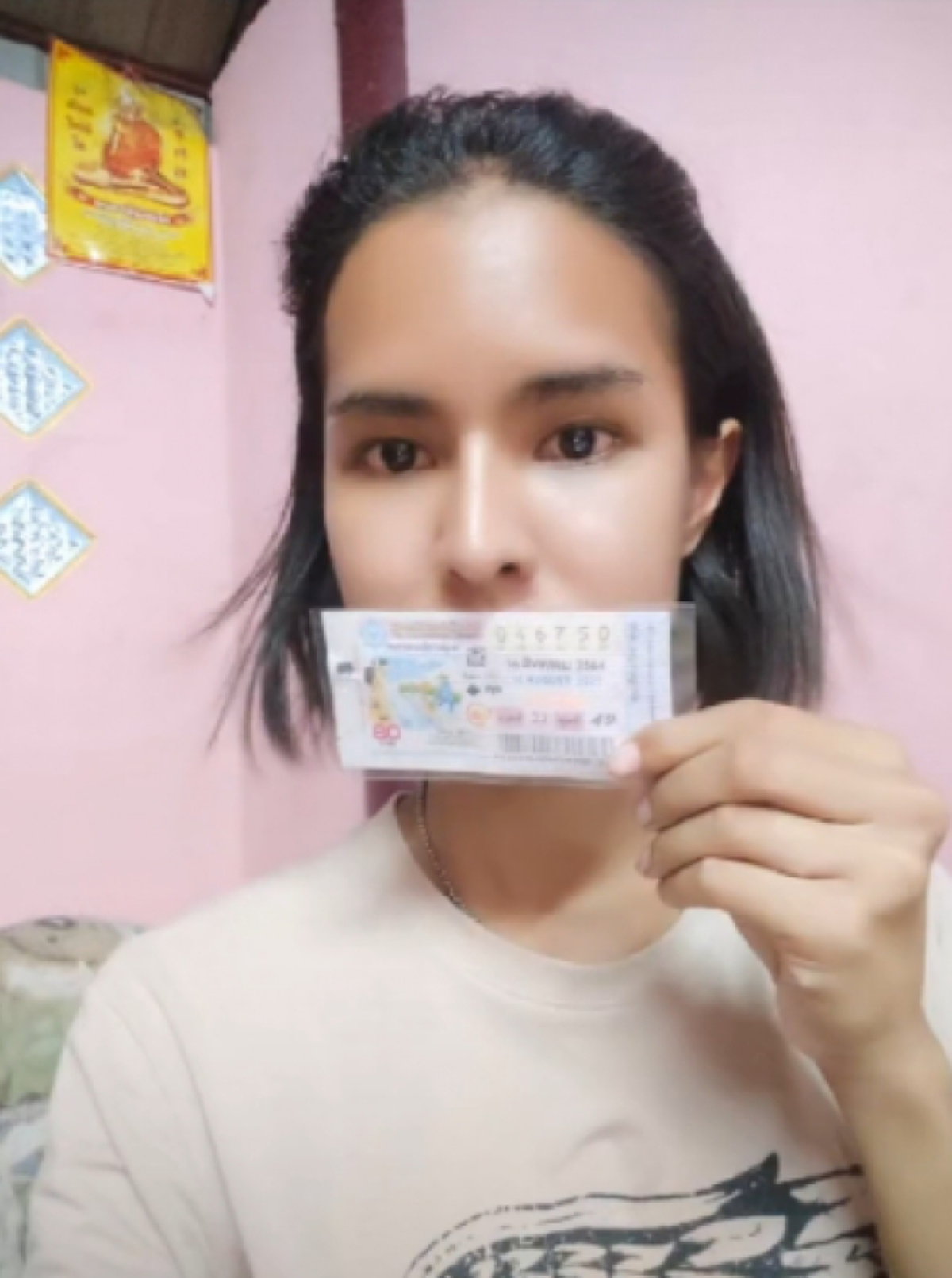 สาวรีวิวหลังถูกรางวัลที่ 1 
