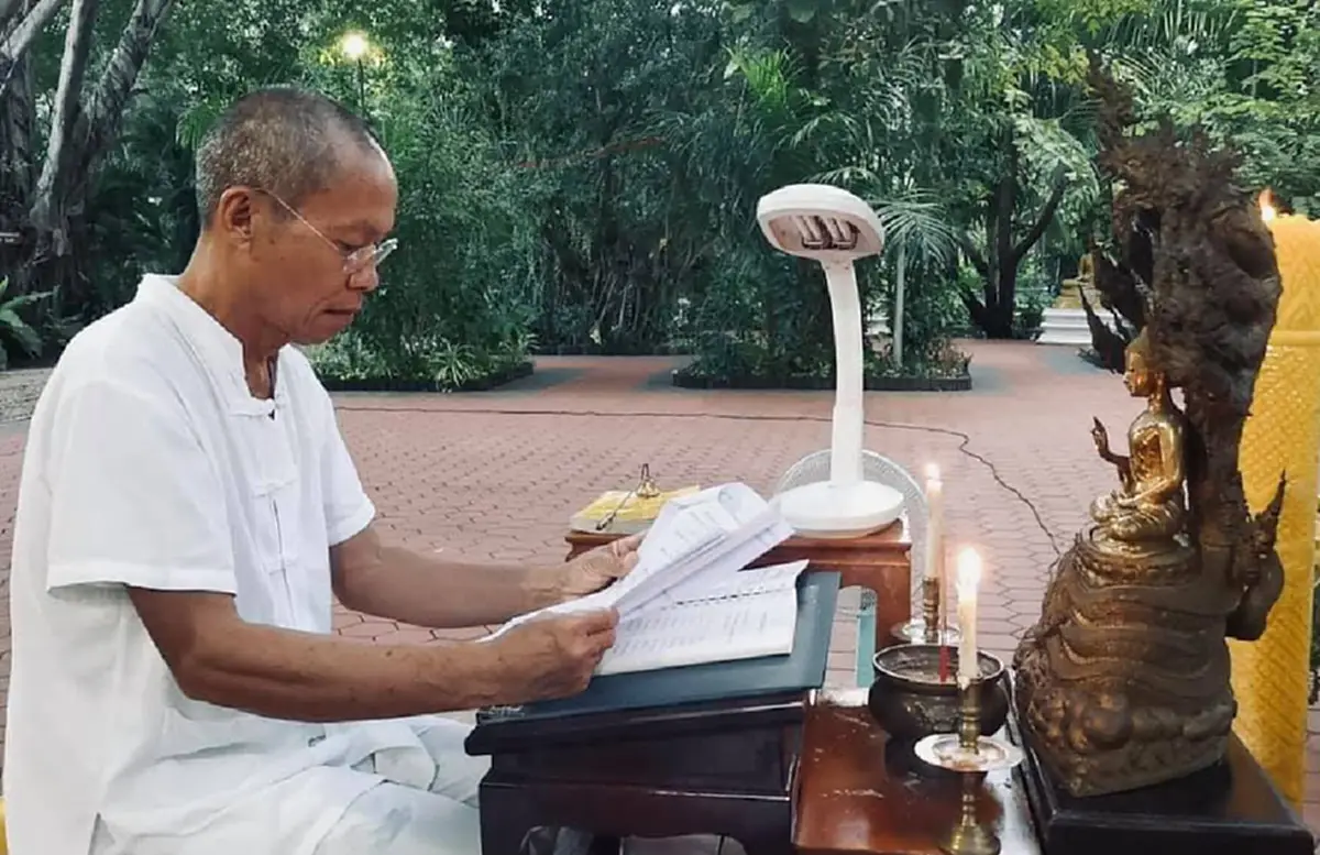 อดีตพระพุทธะอิสระ 