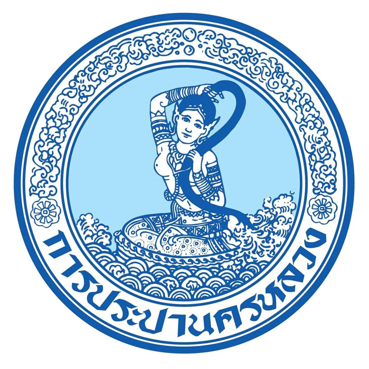 กปน. ประกาศเตือนพื้นที่น้ำประปาไม่ไหลชั่วคราว คืนวันจันทร์ที่ 30 สิงหาคม 2564