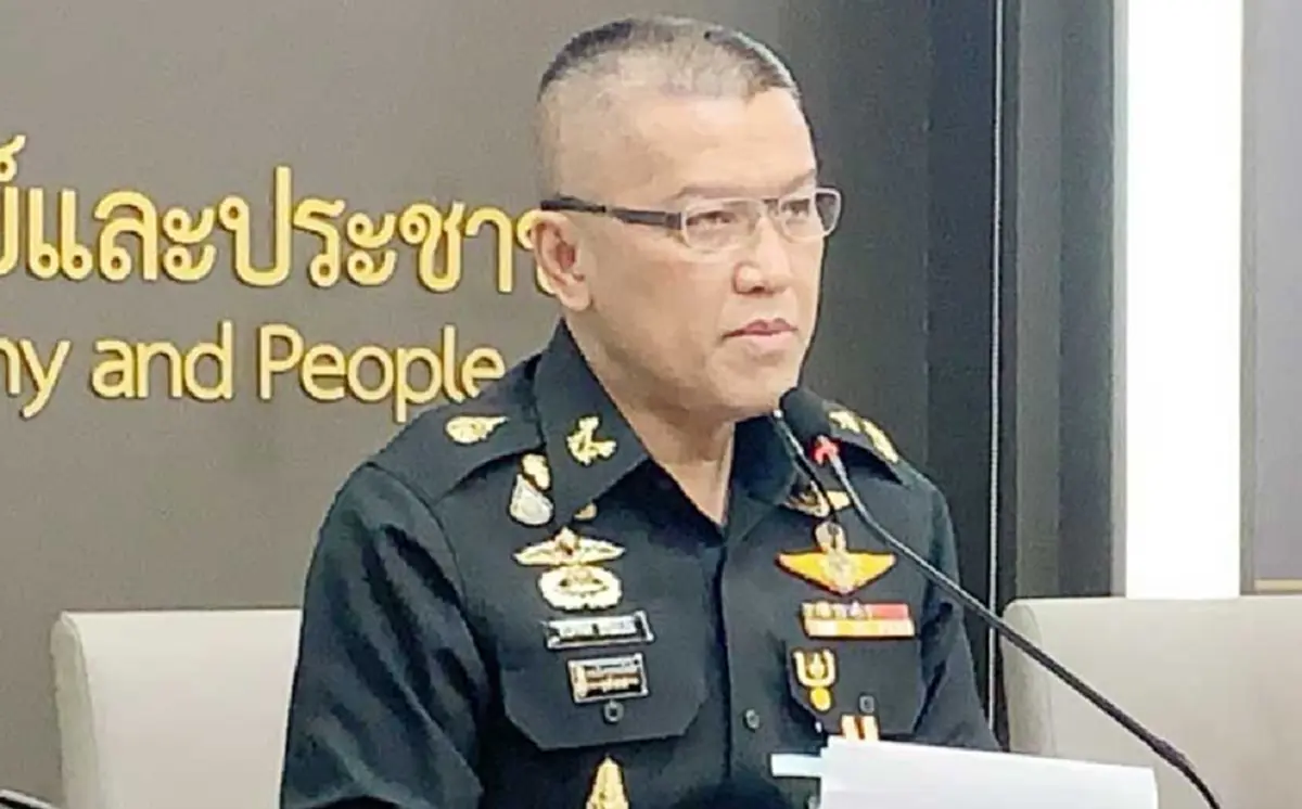 ข่าวปลอม