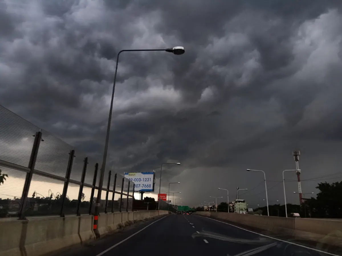 กรมอุตุนิยมวิทยา