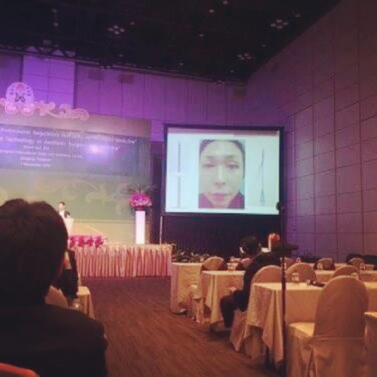 หมอของขวัญ 