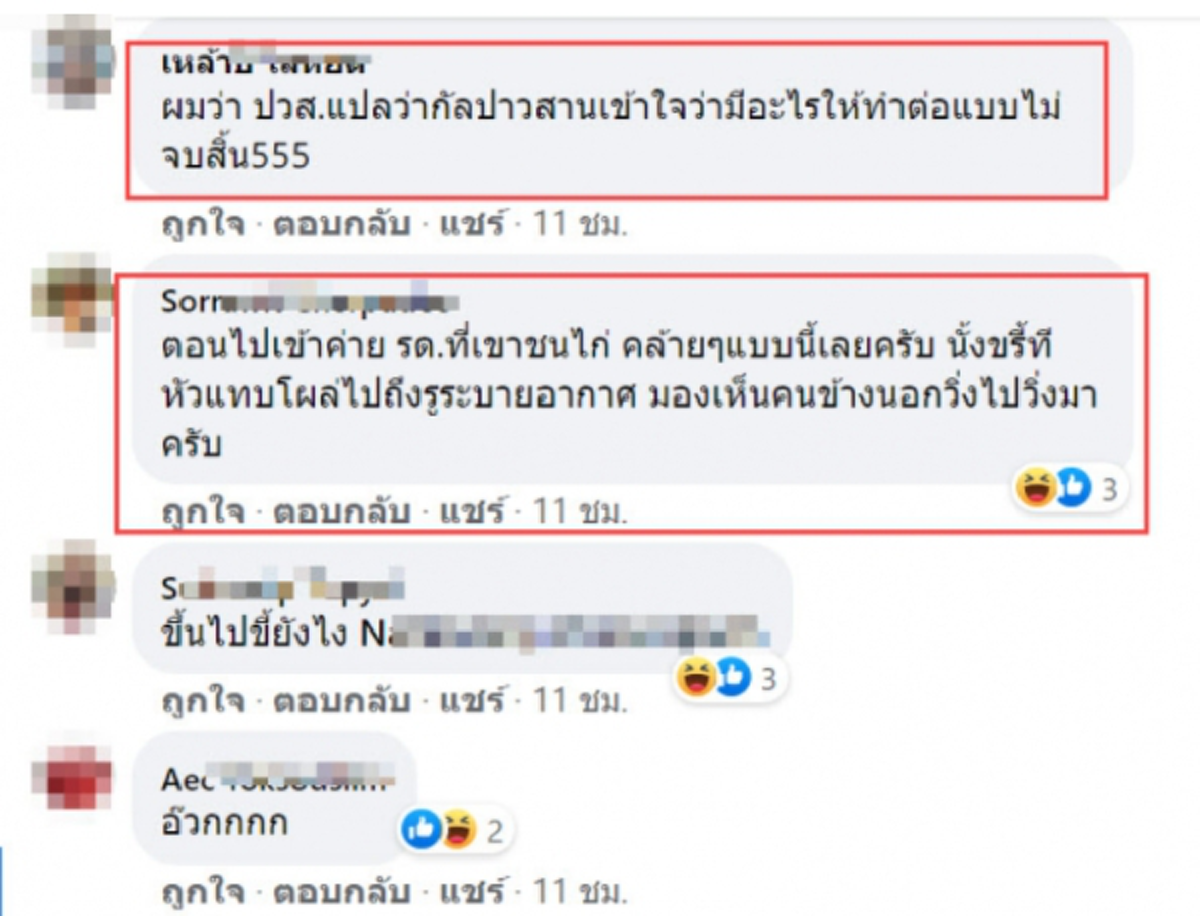 เจ้าของบ้านกุมขมับ จ้างช่างซ่อมห้องน้ำ หลังตักน้ำไม่ถึง ก่อนเห็นซ่อมเสร็จ