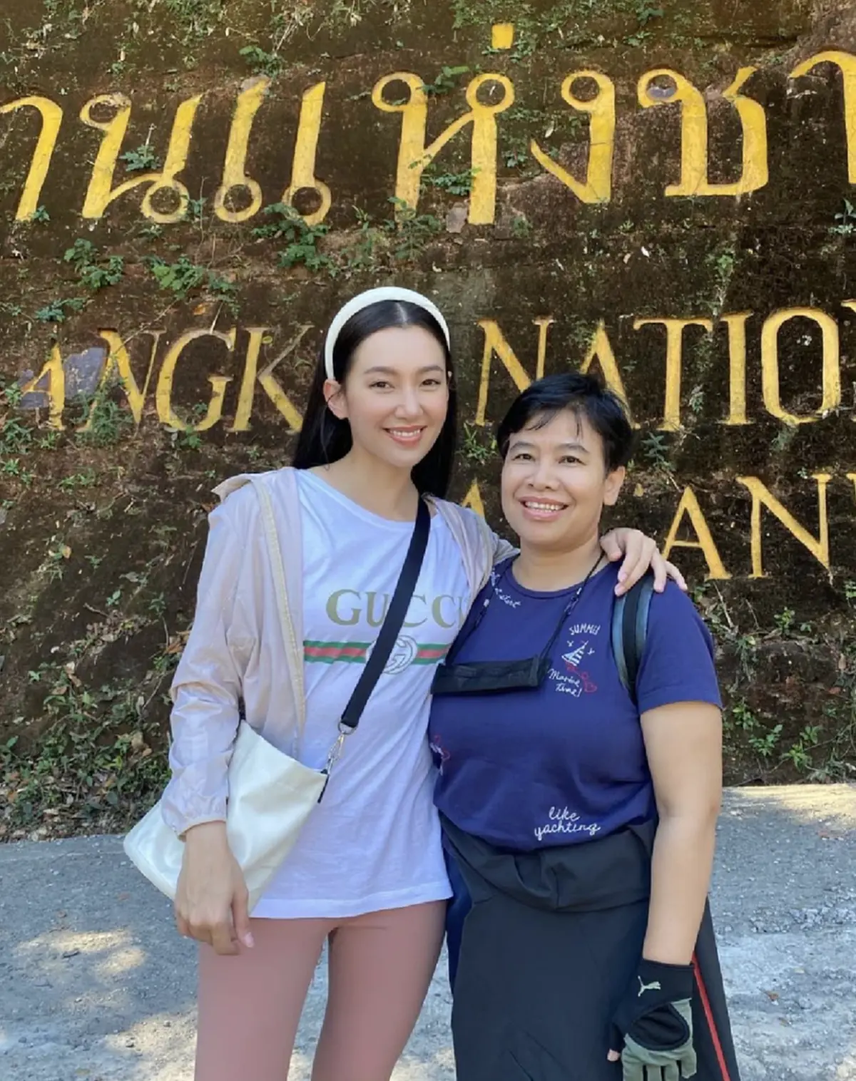 มดดำ คชาภา เวียร์ ศุกลวัฒน์  เบลล่า ราณี เลิกกัน เบลล่าเวียร์เลิกกัน ดาราเลิกกัน ข่าวลือ เลิกรา 