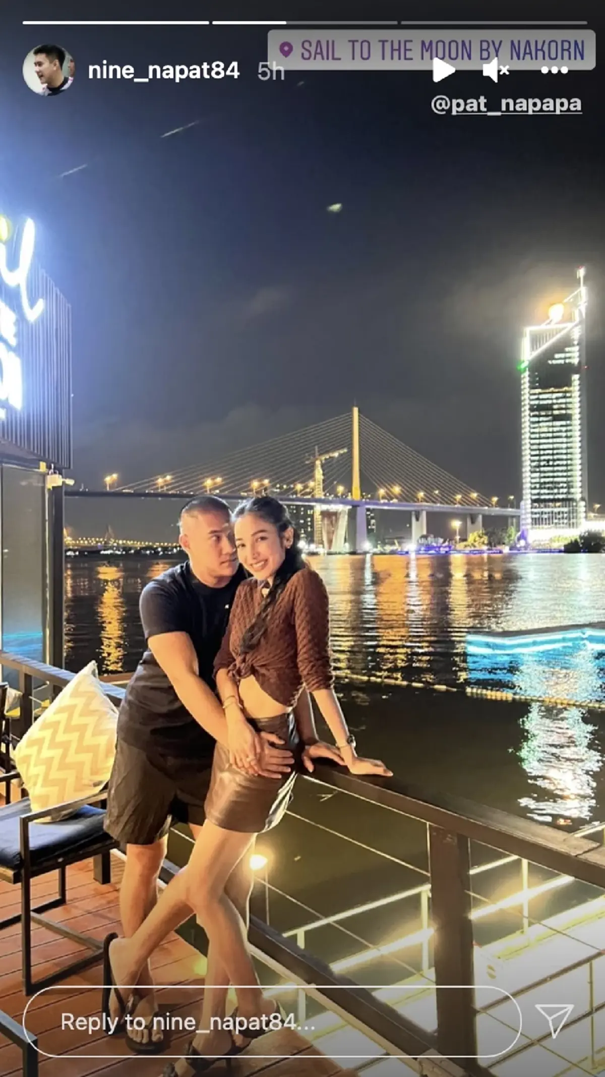 แพท ณปภา เปิดตัวแฟน ตำรวจหนุ่ม