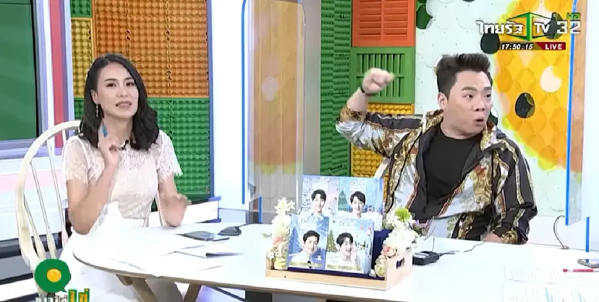 มดดำเล่าย้อนอดีต  ชี้ เบลล่ารักเวียร์มาก ผู้หญิงคนนี้ยอมทุกอย่างเพื่อแฟน