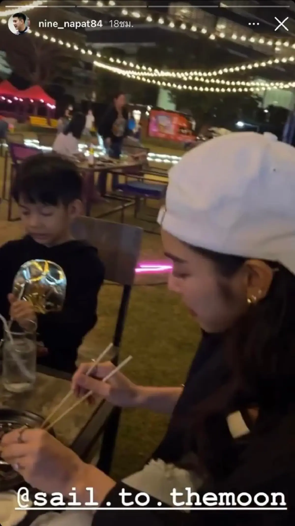 แพท ณปภา เคลียร์ด้วยภาพ หลังไม่ฟอลโลว์ ไอจี นาย ณภัทร