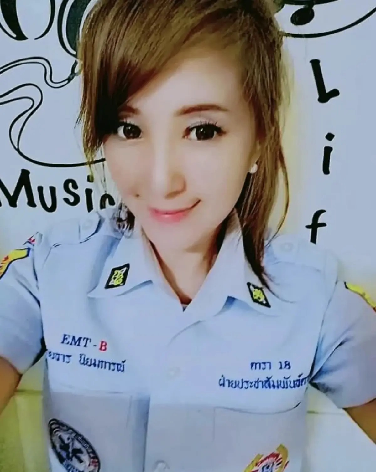 ต่าย สายธาร ประกาศโสด