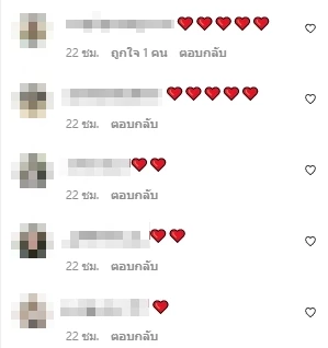 เบลล่า ราณี โพสต์ล่าสุดหัวใจสีดำ