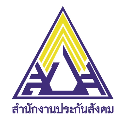 ประกันสังคม มอบของขวัญปีใหม่ 2565 ให้ผู้ประกันตนสร้างความอุ่นใจ มีอะไรบ้าง