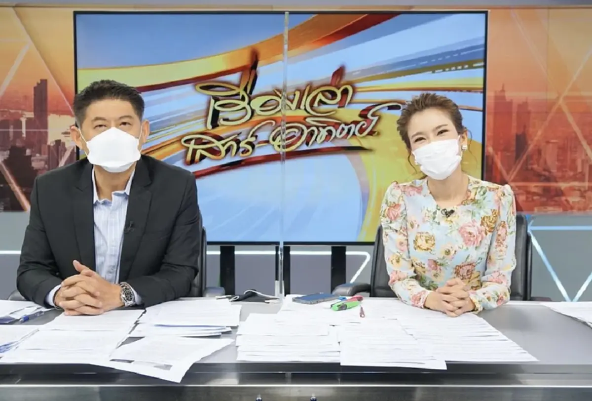  ไบรท์ พิชญทัฬห์ เปลี่ยนลุคใหม่