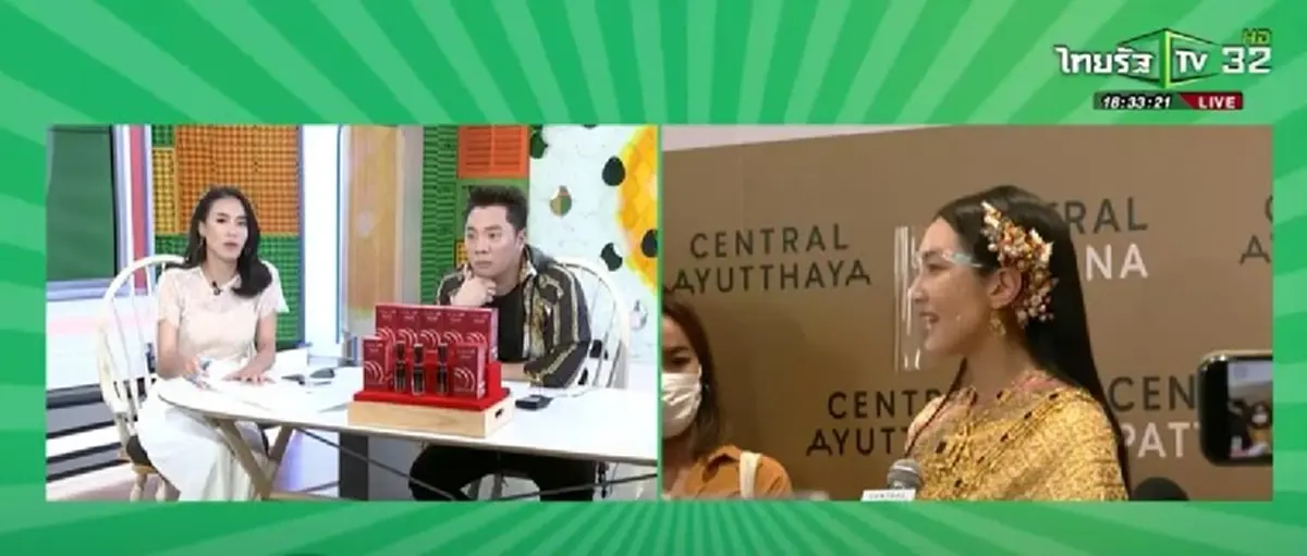 มดดำเล่าย้อนอดีต  ชี้ เบลล่ารักเวียร์มาก ผู้หญิงคนนี้ยอมทุกอย่างเพื่อแฟน