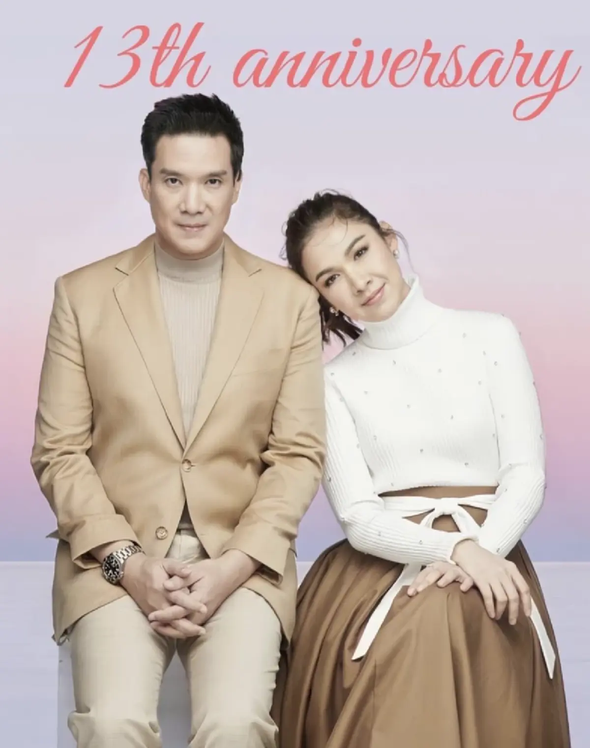 กบ สุวนันท์ บรู๊ค ดนุพร วันครบรอบ 