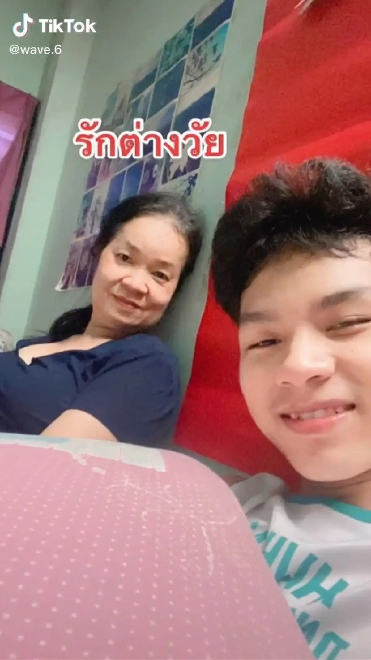 หนุ่มวัย 18 ตามจีบสาววัย 58 นานกว่า 3 เดือน แม้ห่างกัน 40 ปี อายุก็ไม่ใช่อุปสรรค