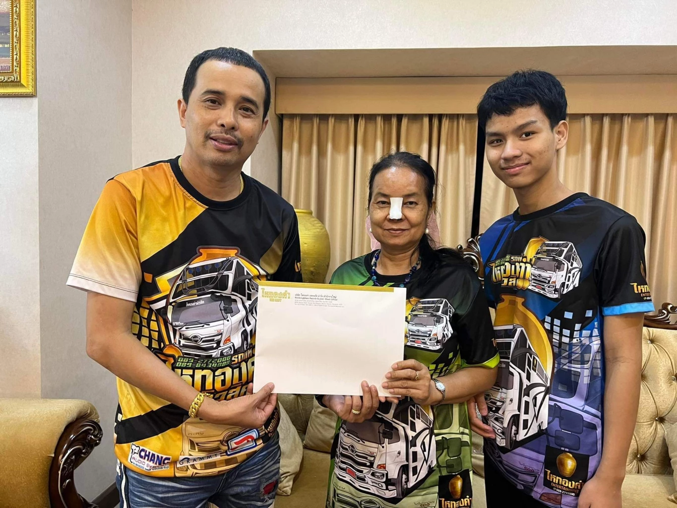 ประจักษ์ชัย ไหทองคำ เถ้าแก่สู่ขอ พี่พร น้องเวฟ คู่รักต่างวัย สู่ขอเจ้าบ่าว