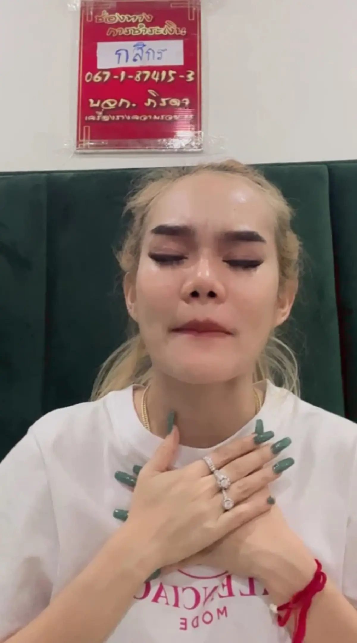 “แม่น้ำหนึ่ง” ประกาศหย่าอดีตสามี 14 ก.พ. เผยตอนนี้ต่างคนต่างมีใหม่