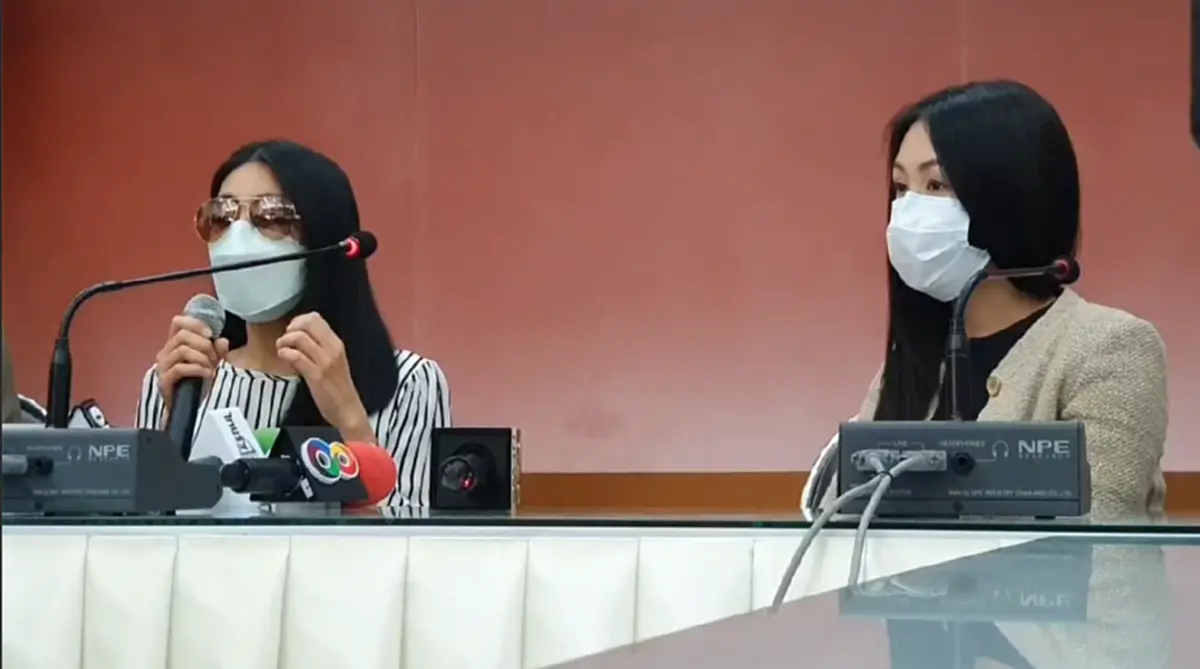 ต่าย สายธาร เดือด กระติก-แซน แตงโม จมน้ำเสียชีวิต