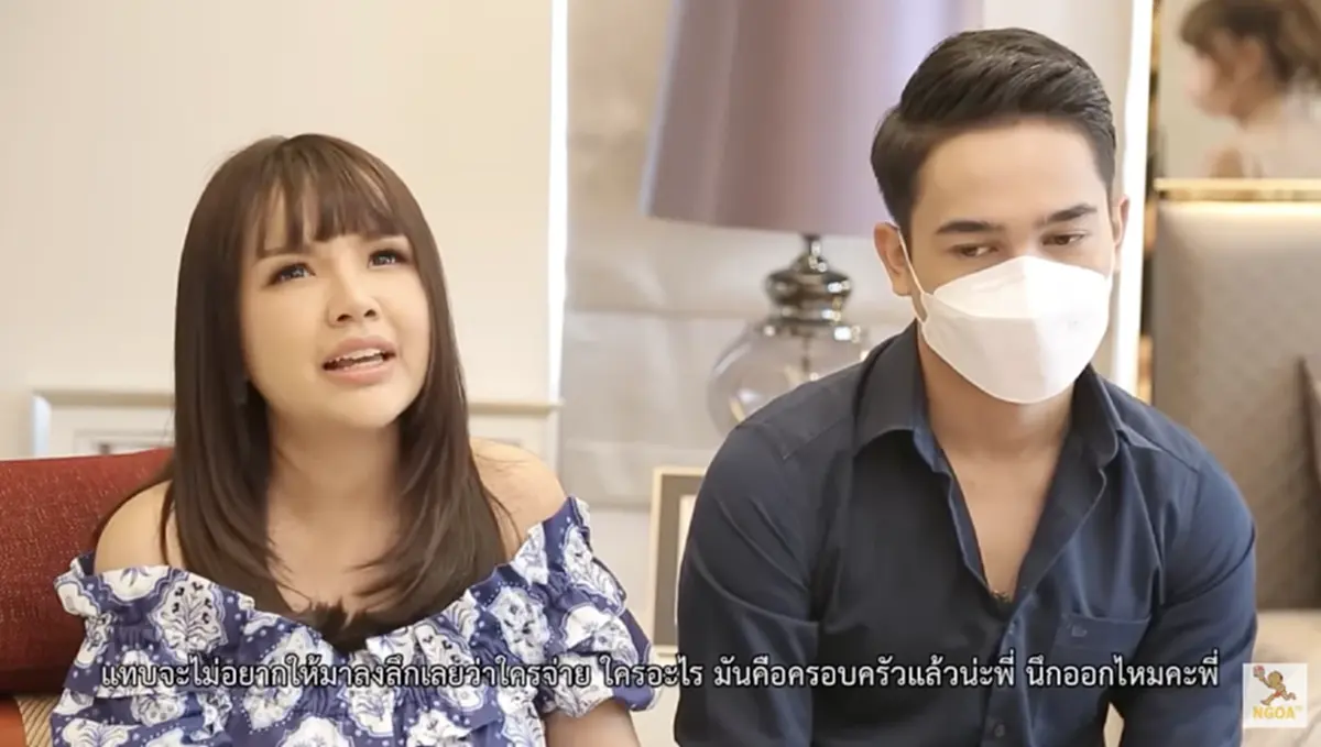 ยิว สามี เจนนี่ ได้หมดถ้าสดชื่น เผยสาเหตุลาออกตำรวจ ยิว ลาออกตำรวจ 