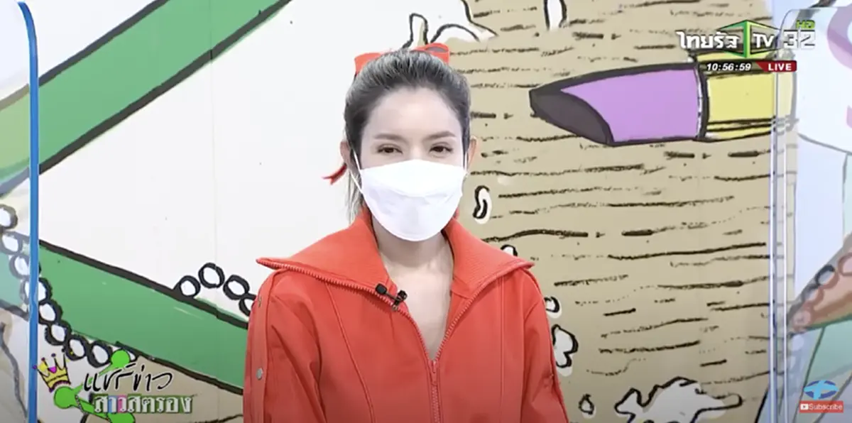 แอฟ ทักษอร เลิ่กลั่กโดนถามคนรู้ใจคนใหม่ / แอฟ ทักษอร โสด / แอฟ ทักษอร แฟน  