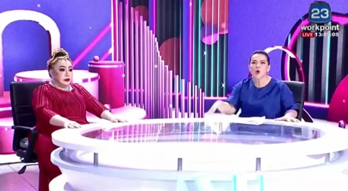 "หนูแหม่ม" หน้าเหวอโดน "ลีน่าจัง" ด่ายับกลางรายการสด ลามไปถึงโปรดิวเซอร์