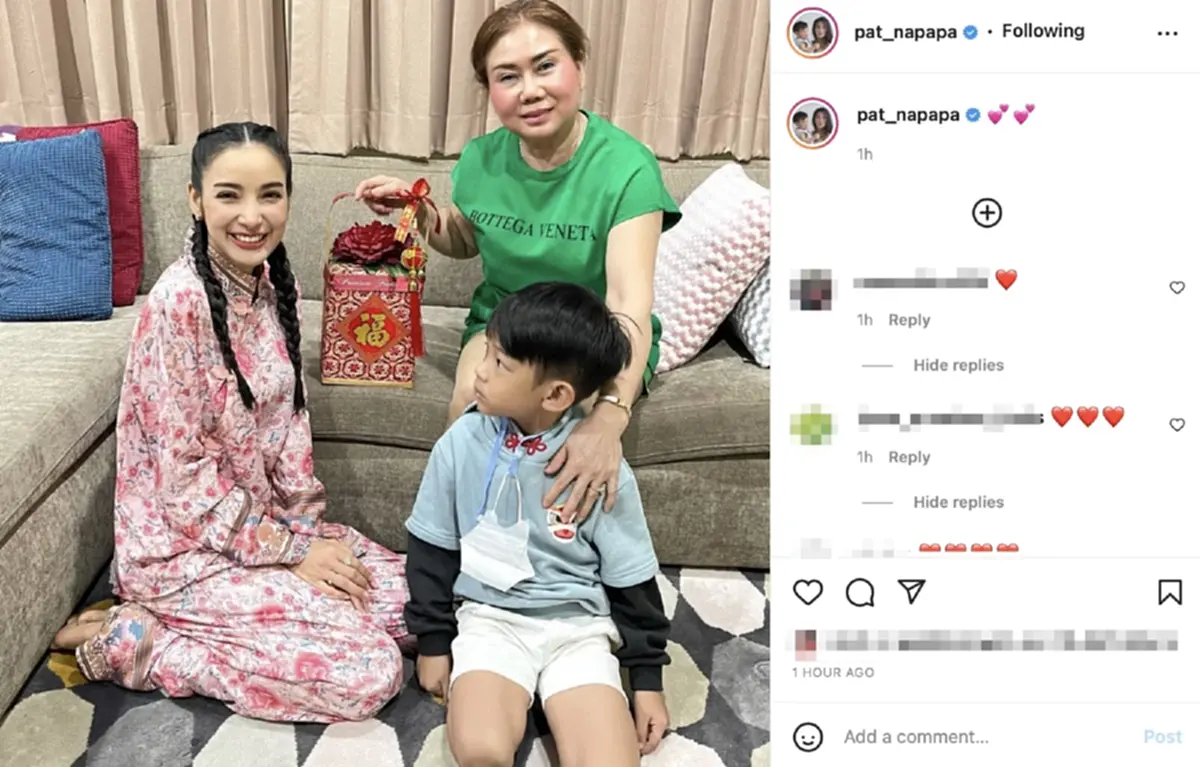 แพท พา น้องเรซซิ่ง กราบคุณย่า แม่อดีตสามี เบนซ์ เรซซิ่ง