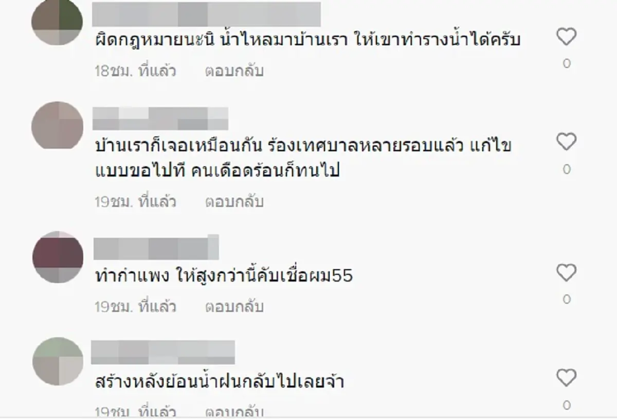 https://www.tiktok.com/@bagbyice/video/7061264886084504858?is_copy_url=1&amp;is_from_webapp=v1