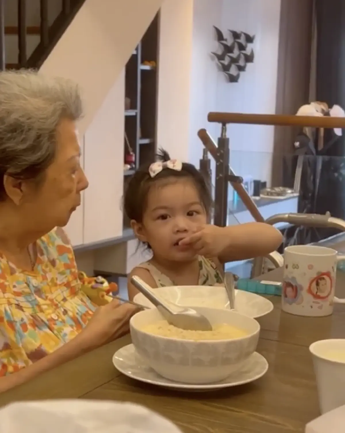 หนุ่ม ศรราม น้องวีจิ คุณย่ามยุรี