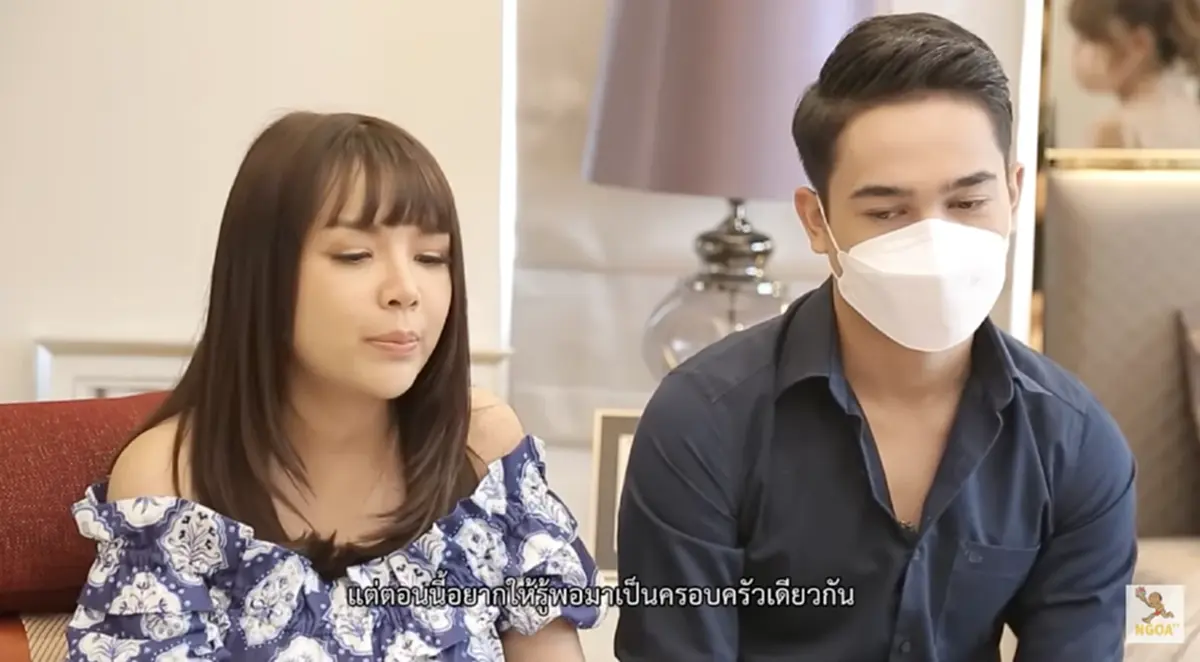 ยิว สามี เจนนี่ ได้หมดถ้าสดชื่น เผยสาเหตุลาออกตำรวจ ยิว ลาออกตำรวจ 