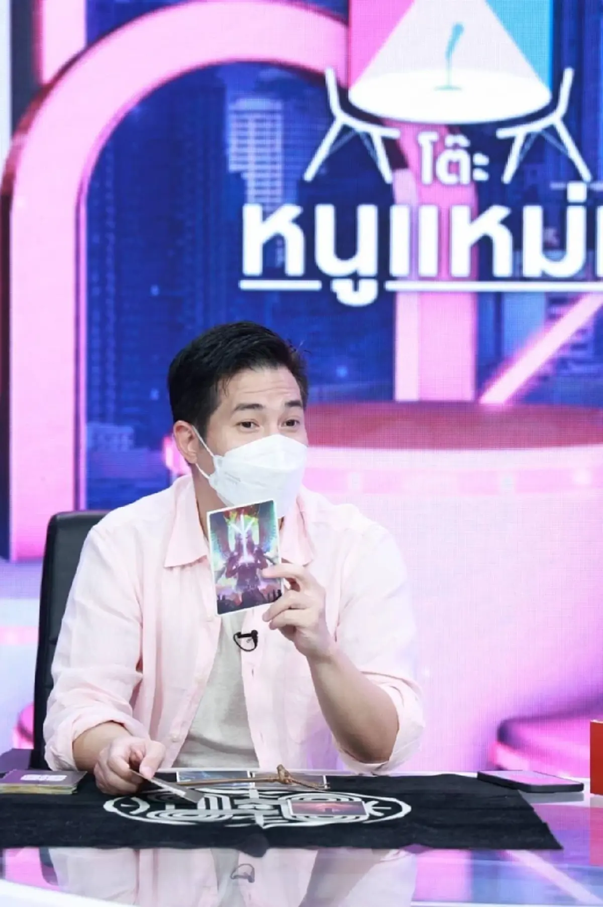 แต๊งค์ พงศกร เปิดไพ่รุนส์ อ่านหน้าไพ่คนบนเรือ ใครกันปกปิดการตาย 