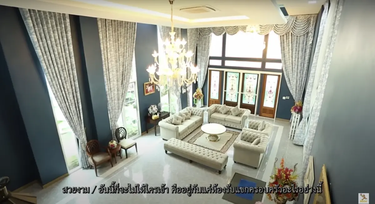 หมอปลาย พรายกระซิบ เปิดบ้าน บ้านหมอปลาย