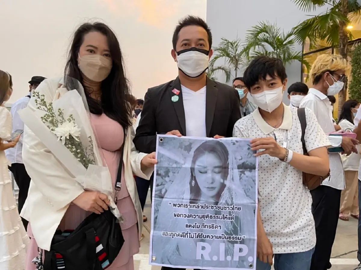 เปิดโพสต์ล่าสุด “พี่แตงโม” ขอทำหน้าที่พี่ชาย หลังเลื่อนเผาไม่มีกำหนด