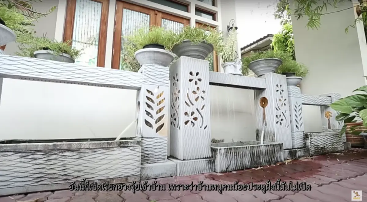 หมอปลาย พรายกระซิบ เปิดบ้าน บ้านหมอปลาย