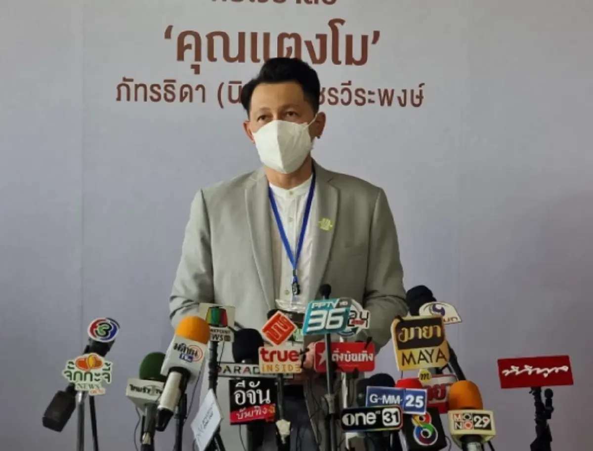 ต้น ตระการ แจงสัมพันธ์ กระติก ผจก. แตงโม นิดา หลังมีภาพคู่