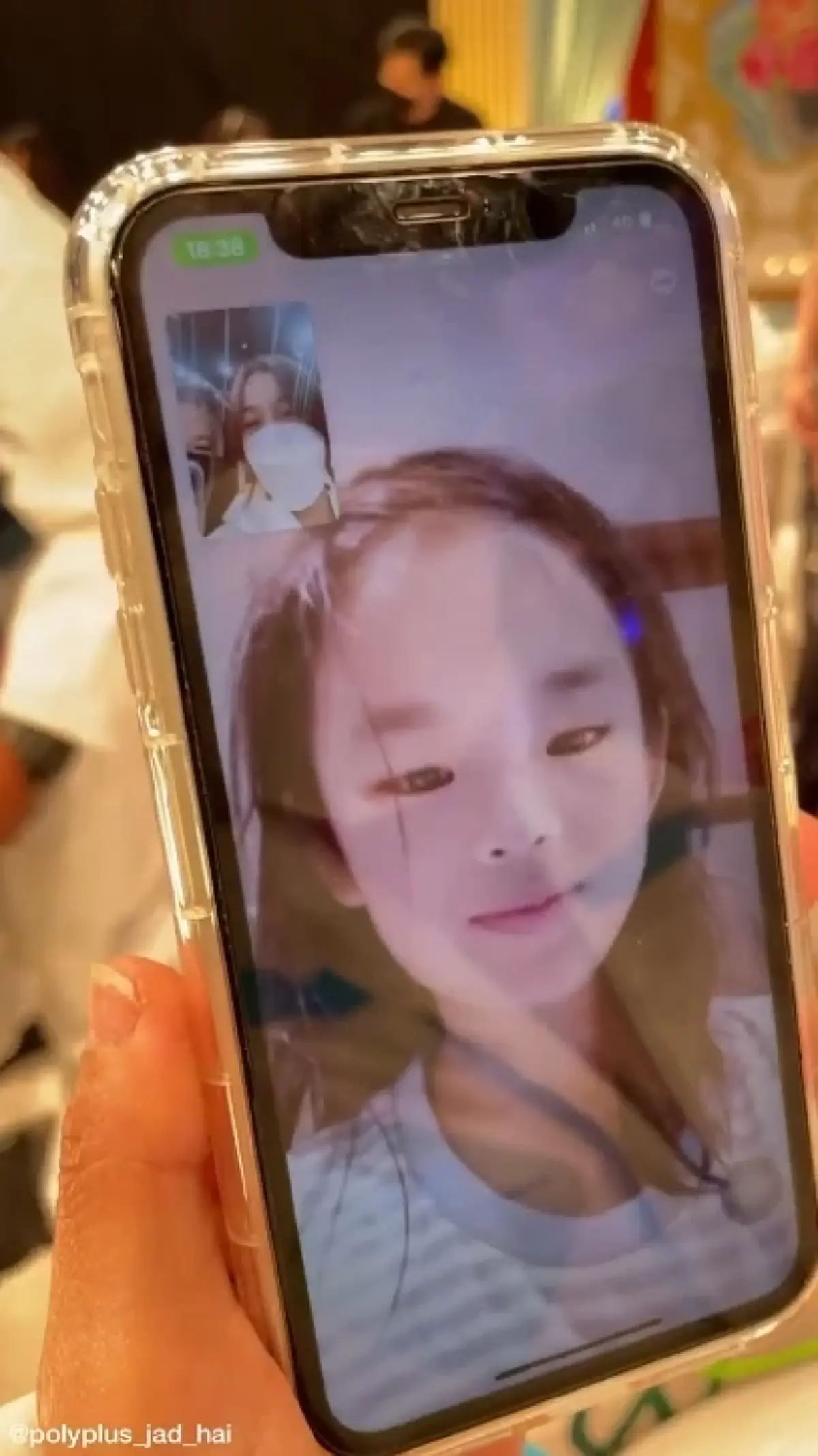 แอฟ ทักษอร โดน น้องปีใหม่ ดุ