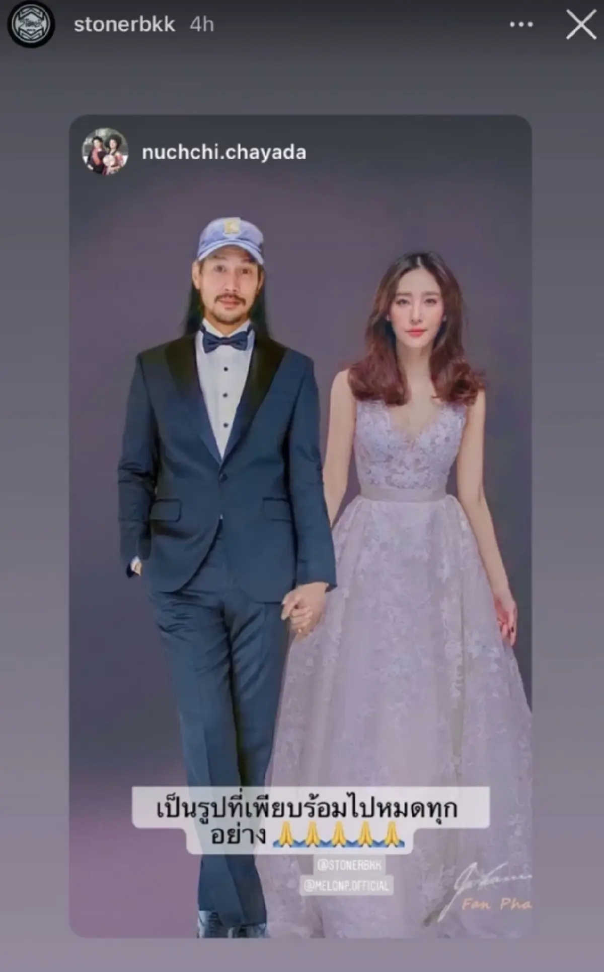 “เบิร์ด” เคลื่อนไหวแล้ว หลังแถลงผลชันสูตรล่าสุด “แตงโม นิดา”