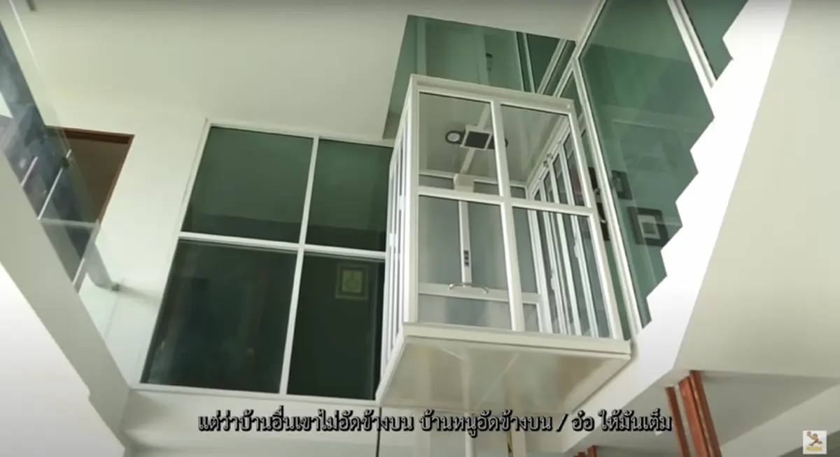 หมอปลาย พรายกระซิบ เปิดบ้าน บ้านหมอปลาย