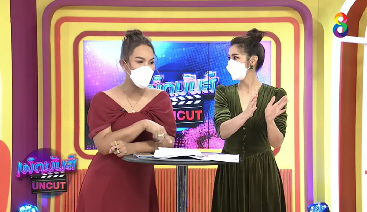 แอนนา เผย อาการล่าสุด เบิร์ดแฟนแตงโม นิดา พร้อมเตือนสติให้คิด