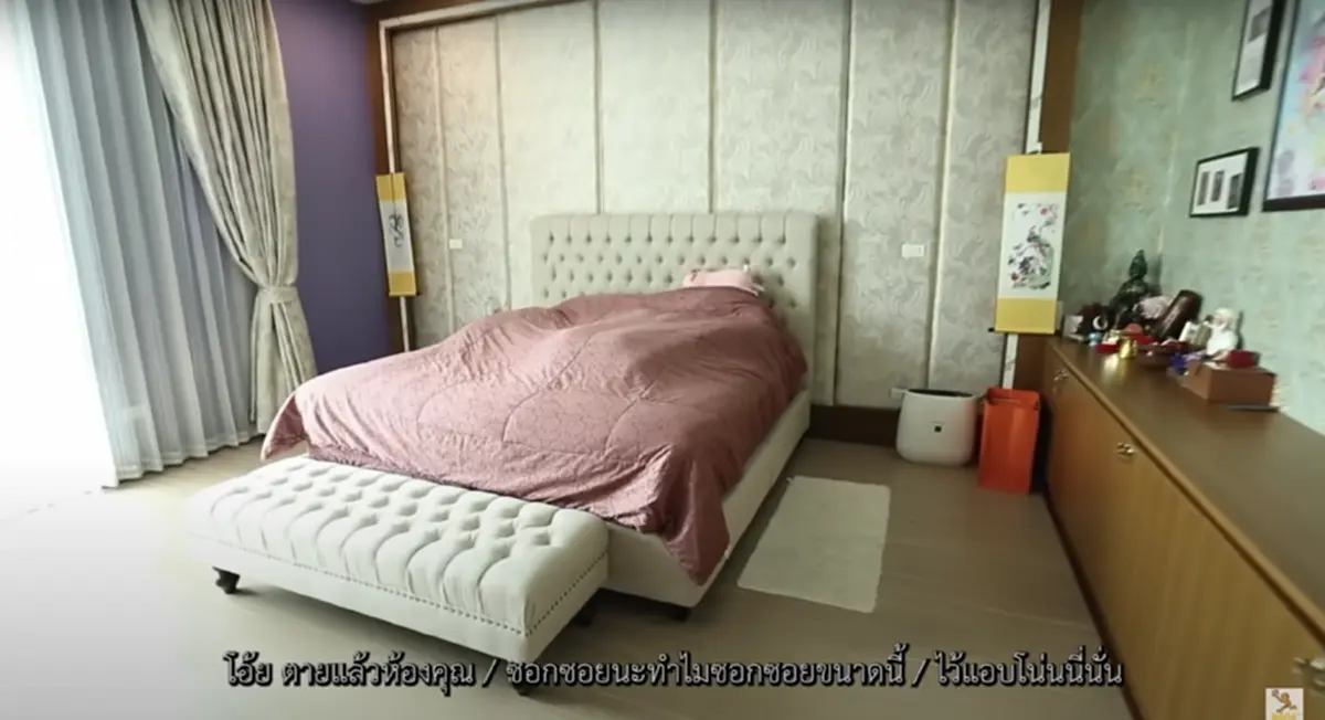 หมอปลาย พรายกระซิบ เปิดบ้าน บ้านหมอปลาย